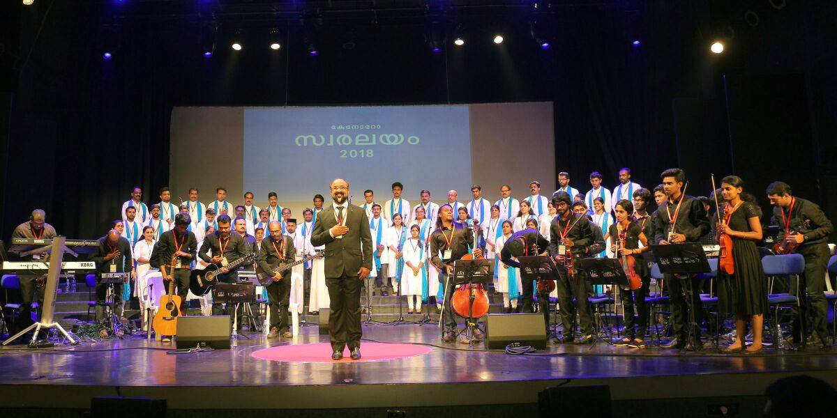 Choir Ministry